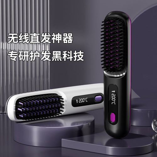 Brosse Lissante Sans Fil Rechargeable — Céramique & Écran LCD