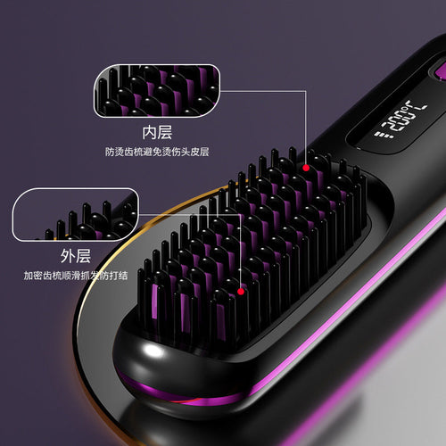 Brosse Lissante Sans Fil Rechargeable — Céramique & Écran LCD