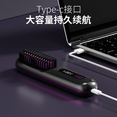 Brosse Lissante Sans Fil Rechargeable — Céramique & Écran LCD