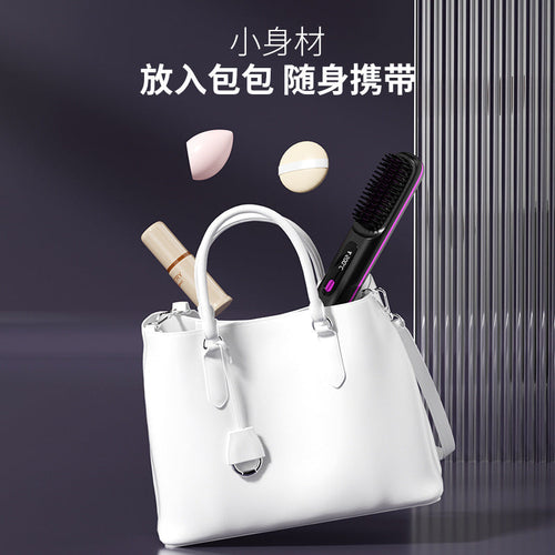 Brosse Lissante Sans Fil Rechargeable — Céramique & Écran LCD